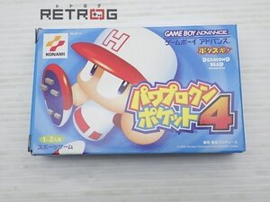 パワプロクンポケット4 ゲームボーイアドバンス GBA