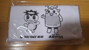 ★BOAT RACE若松×北九州市 小倉競輪 コラボ アイスタオル 非売品 新品未開封★若松競艇 若松ボート かっぱくん かねりん 定形外送料180円