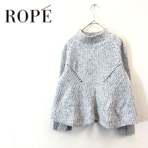 1D1360-F-N◆ ROPE ロペ ハイネック ニット セーター ごま塩 トップス ラグラン ◆ ホワイト 古着 レディース 秋冬