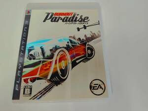 【240430-9】 PlayStation3 / PS3 / プレステ3 Burnout Padise / バーンアウト パラダイス 