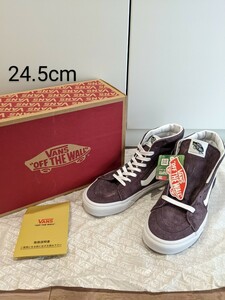 新品 US企画 VANS SK8-HI SUEDE スケハイ 撥水加工 ヴァンズ 24.5cm バンズ スニーカー