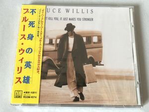 未開封 見本 ブルース・ウィリス BRUCE WILLIS 不死身の英雄 プロモ盤