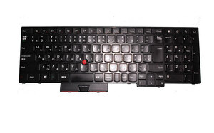 【ジャンク】LENOVO E545 20B2-CTO1WW 等用 日本語キーボード GL110 V132020AJ3