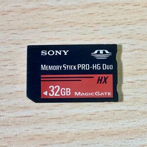 ■動作確認済■ SONY メモリースティック PRO-HG Duo HX 32GB メモリーカード デジカメ PSP memory stick Lexar SanDisk