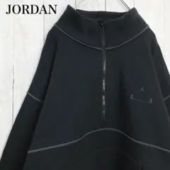 【国内正規品】ジョーダン JORDAN ブラック ハーフジップ #928