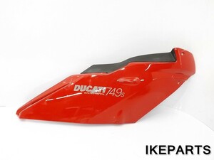 ドゥカティ DUCATI 749S 純正 サイドカウル アンダーカウル A093G0526