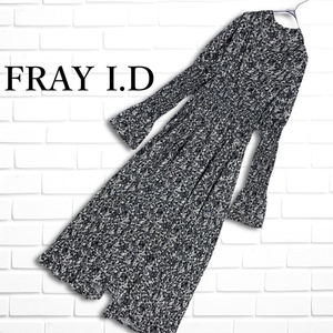 ◆良品◆ FRAY I.D フレイアイディー 花柄 フラワー 総柄 ゆったり♪ 長袖 マキシ丈 ロング ワンピース 黒 白 レディース 1 送料無料 1924K