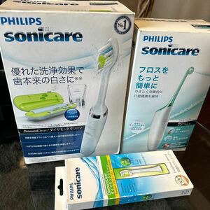 ソニッケアー sonicare ソニッケアー ダイヤモンドクリーン＋1年分替ブラシ＋エアーフロス