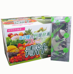 送料無料 82種類の野菜酵素 フルーツ青汁 3ｇ×25スティック