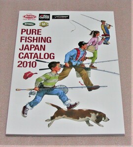 ★PURE FISHING(ピュアフィッシング)★フィッシングカタログ 2010★新品★クリックポスト185円発送可★