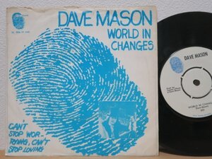 7★DAVE MASON World In Changes / Can