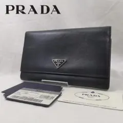 プラダ PRADA 長財布 三角ロゴプレート サフィアーノレザー M608A