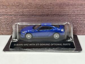 即決有★京商 1/64 スバル SUBARU BRZ WITH STI GENUINE OPTINAL PARTS ブルー 青★ミニカー