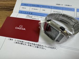 OMEGAS オメガ　デジタルクォーツ　シーマスター　cal.1640 OH済み