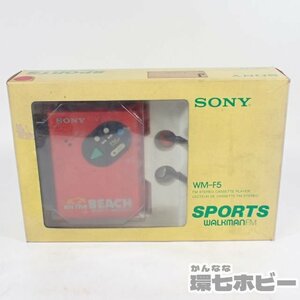 1KQ14◆新品未使用 在庫品 当時物 SONY/ソニー WM-F5 ポータブル カセットプレーヤー ウォークマン WALKMAN FM 動作未確認/昭和レトロ 送60