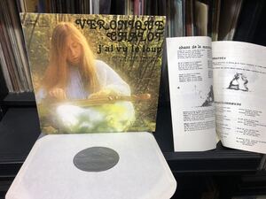 France フィメールFolk ORG LP ▼ Veronique Chalot-J