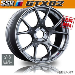 ホイール新品 4本セット SSR GTX02 ダークシルバー 19インチ 5H112 8.5J+45 業販4本購入で送料無料