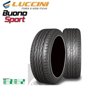 送料無料 ルッチーニ 夏 サマータイヤ LUCCINI Buono Sport ヴォーノスポーツ 165/40R16 73V XL 【1本単品 新品】