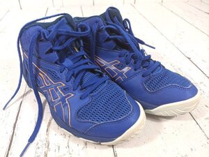 【8yt343】ジュニア バスケットボールシューズ asics アシックス ダンクショットmb9 1064A006 ブルー サイズ：22.5㎝◆X67