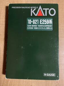 KATOカトー 10-821 E259系 成田エクスプレス 6両セット