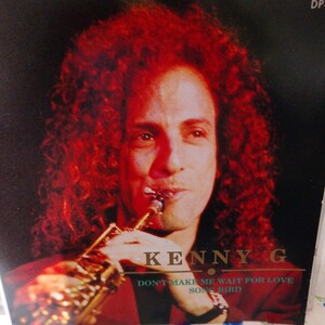 即決CD KENNY G DON