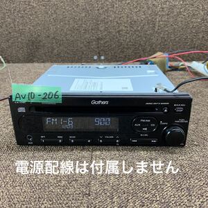 AV10-206 激安 カーステレオ CDプレーヤー HONDA Gathers CX-174C 08A02-4W0-100 97800568 CD FM/AM 本体のみ 簡易動作確認済み 中古現状品