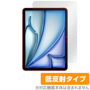 iPad Air 11インチ M2 2024 保護 フィルム OverLay Plus for アイパッド エア 液晶保護 アンチグレア 反射防止 非光沢 指紋防止