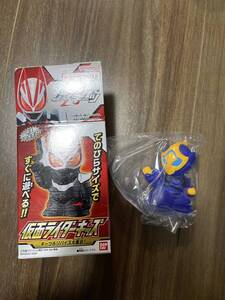 仮面ライダーキッズ ギーツ & リバイス大集合！ ジャンヌ 指人形 フィギュア ソフビ さくら