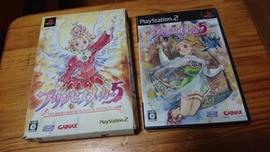 PS２ プリンセスメーカー５ 攻略本同梱版 中身未開封 外箱ボロ 同梱可