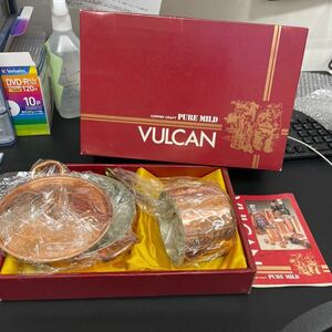 VULCAN バターウォーマー キャセロールセット 未使用 銅製品 コーヒー インテリア コレクション 