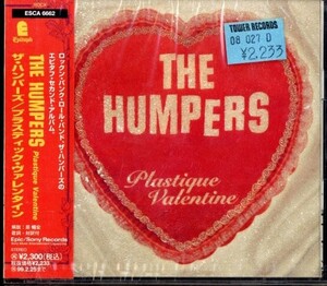 ★即決・送料無料(2点で)◆新品商品・お得！◆ザ・ハンパーズ The Humpers◆プラスティック・ヴァレンタイン【n0719】