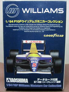 アオシマ◎F1GPウイリアムズミニカーコレクション◎Canon Williams FW15C MONACO GP #0 1993◎1/64◎AOSHIMA2011