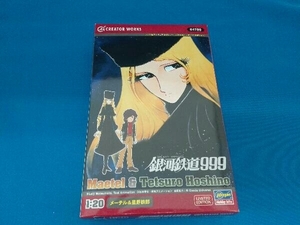 プラモデル ハセガワ 1/20 メーテル&星野鉄郎 クリエイターワークスシリーズ レジンキャストキット 「銀河鉄道999」