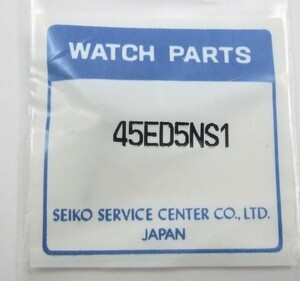 ◆ セイコー SEIKO ★ 45ED5NS1 ◆ セコー クロノス SEIKO Chronos・5H23-5100 ◆ 銀色竜頭（巻き芯付き）◆