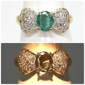 ソーティング付き!!◆K18 天然アレキサンドライト/天然ダイヤモンドリング◆S 約5.3g 約12号 diamond alexandrite ring 指輪FA2/zz