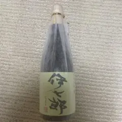 伊七郎　720ml