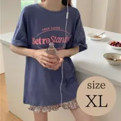 【残りわずか】レディース　半袖　Tシャツ　XL　オーバーサイズ　英字　ロゴ　韓国