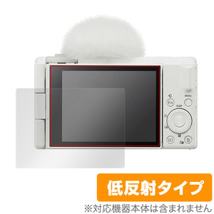 SONY デジタルカメラ VLOGCAM ZV-1F 保護 フィルム OverLay Plus for ソニー デジカメ VLOGCAM ZV1F 液晶保護 アンチグレア 反射防止