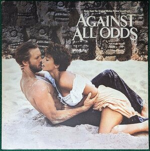 中古LP「AGAINST ALL ODDS / カリブの暑い夜」サントラ