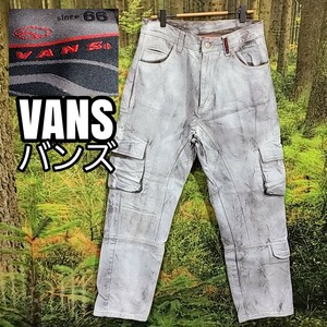 希少モデル 90s 90年代スタイル ビンテージ VANS バンズ 32インチ ペインターパンツ 66 ワークパンツ デニムパンツ ジーンズ カスタム