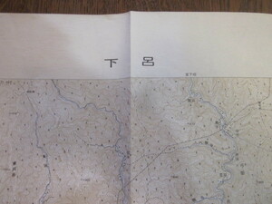 古地図　下呂　5万分の1地形図◆昭和43年◆岐阜県