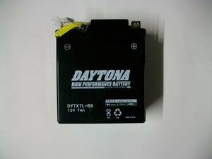 ＤＡＹＴＯＮＡ　９２８７９　シールドバッテリー　レブル／２２５セロー等いろいろ対応　YT７ＬーＢＳ