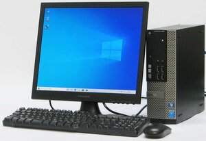 DELL Optiplex 9020-4160SF ■ 17インチ 液晶セット ■ i3-4160/4G/500/DVDマルチ/DisplayPort/Windows 10 デスクトップ