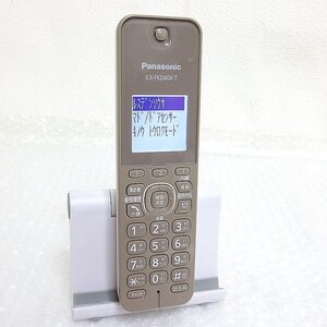 PK20256R★Panasonic★コードレス電話 子機★KX-FKD404-T★子機のみ