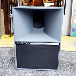 GY0358 ALTEC スピーカー A7 ペア (中古品)