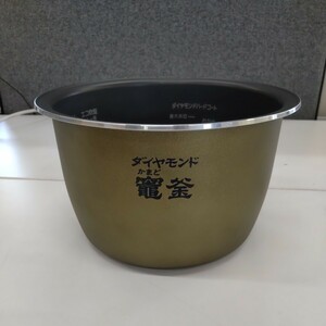 0606k0315 炊飯器 内なべ ダイヤモンド竈釜 メーカー不明