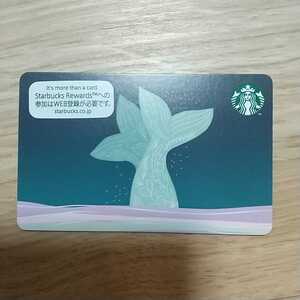 【スターバックスカード】アニバーサリー ブレンド*1000円分入金済*PIN未削り