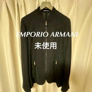 新品試着のみ　定価13万　EMPORIO ARMANI エンポリオアルマーニ　ジャケット　ブルゾン　2021年モデル　ダブルジップ　ブラック　黒　46 M 