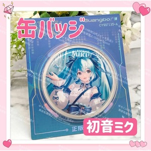 おまけ◎ 海外限定 VOCALOID ボカロ スイートドリーム 缶バッジ 初音ミク