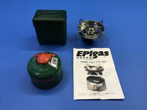 2【 EPIgas用 1口コンロ 】BPSA-II型 キャンプ コンロ 調理器具 バーベキュー アウトドア 海水浴 ガスおまけ 60